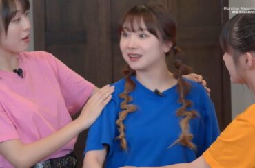 モーニング娘。'23 石田亜佑美 『箱の中身は何でしょう？』