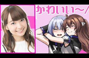 【ナレーション：大橋彩香】『ナイツ＆マジック』公式PV【ヒーロー文庫8周年】【声優グランプリ】