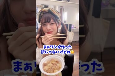 アイドルの楽屋風景