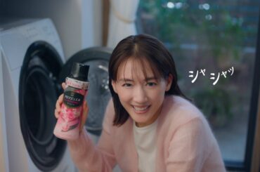 【レノアアロマジュエル】　女子会、シャシャッ篇　１５秒　綾瀬はるか