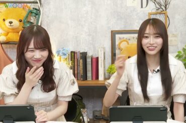 【猫舌SHOWROOM】 #210 田村真佑、弓木奈於 2023年09月13日