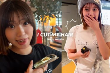 【イメチェン】人生で初めて髪の毛を40cmバッサリ切って友達に見せた日🤍