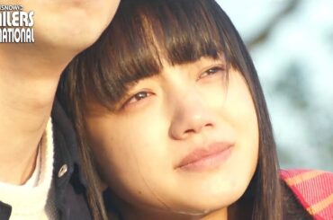 映画『愛唄 ー約束のナクヒトー』予告編