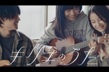 【期間限定】BiSHロス芸人〜アイナ・ジ・エンド（キリエ）編