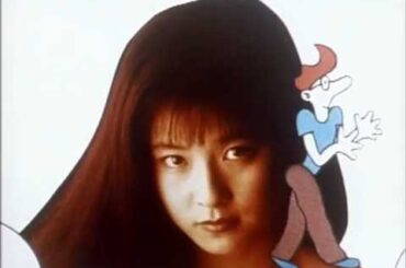 森高千里 『ザ・ミーハー』 (PV)