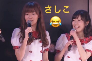 めっちゃ懐かしい！本当に！元AKB48メンバー！^_^