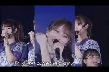 『三番目の風』センター与田祐希　乃木坂46 ３期生