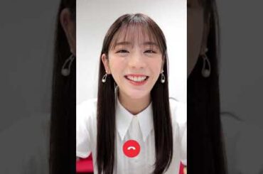 貴島明日香から電話📞😸🍻