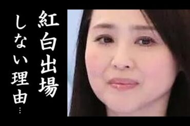 松田聖子の現在の激ヤセ姿や紅白出場しない理由に号泣...神田沙也加の母で「青い珊瑚礁」昭和アイドル歌手の姿...