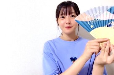 2023/10/02 瀧野由美子 ② SHOWROOM