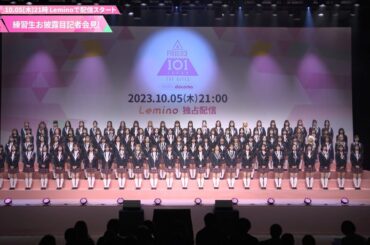 BEHIND┊✧ 矢吹奈子さんが記者会見に潜入!! NAKOCam ✧┊[PRODUCE 101 JAPAN THE GIRLS]