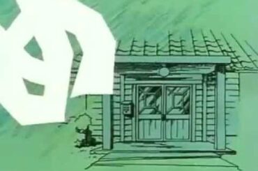 【斉藤由貴（Yuki Saitō）｜♫ 悲しみよこんにちは】『めぞん一刻』オープニング OP