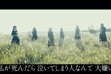 METAMUSE（ZOC）『tiffany tiffany』MVの裏側