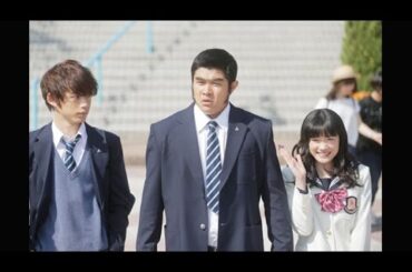 映画『俺物語!!』予告編