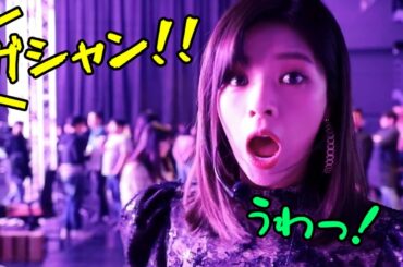 紅白出演のため年末歌謡祭の事前収録をする中大きな物音にビビるジョンヨンが可愛すぎる