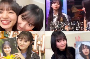 遠藤さくら＆齋藤飛鳥 《飛鳥の子FINAL》