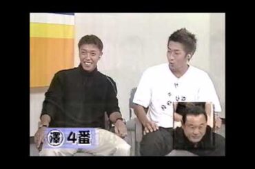 さんまの天国と地獄　内田恭子アナ