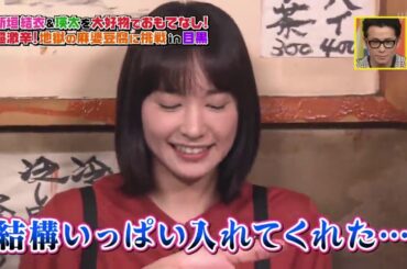 相垣ゆいがっきは麻婆豆腐を食べる