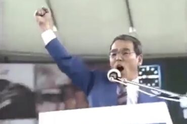 アメリカ横断ウルトラクイズ福留功男さんの自分的に好きなシーン