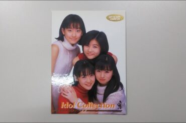 UP　TO　BOY　CARD　1999  1 ： 1/前田亜季・前田愛・浜丘麻矢・大村彩子 #PR