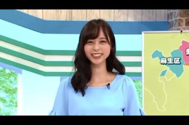 LOVEかわさき　10月6日放送　川崎から世界へ！ビーチバレー