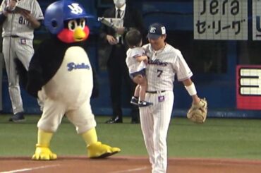 【内川聖一】かわいいお子さんとのセレモニアルピッチ 2022/10/03