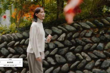 2023　スフレヤーン　LifeとWear/散歩の途中で　30秒