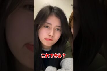 ⚠彼女達はアイドルです！ #NiziU #니쥬 #shorts #RIMA #MIIHI