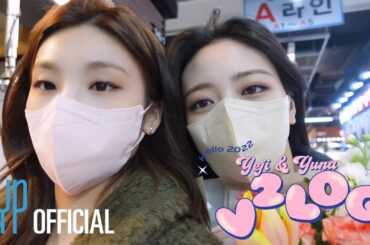 [ITZY V2LOG : Hello 2022] YEJI & YUNA (맏막즈/졸업선물/수산시장🦀/회먹방/디저트/올림픽공원)