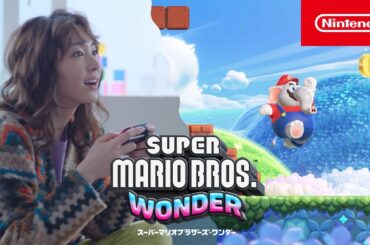 スーパーマリオブラザーズ ワンダー CM ひとりでプレイ篇