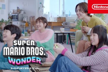 スーパーマリオブラザーズ ワンダー CM みんなでプレイ篇
