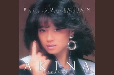 SAND BEIGE-sabaku e- (2012 New Mix)