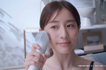 イオンブースト マルチ EX EH-SS85 田中みな実さん実感の声動画【パナソニック公式】