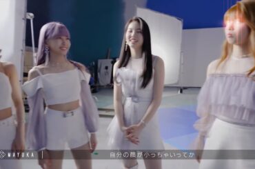 マユカ「自分の顔が小っちゃいってか」