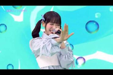 2023年10月07日 来栖りん 「ハピ♡ラキ」 アニメノウタ ライブCUT