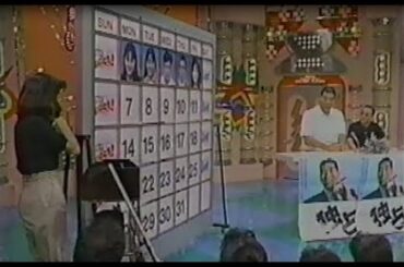 1989年8月7日（丁度28年前）のジャイアント馬場