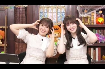 【高画質 1080p HD】清宮レイ  松尾美佑 （乃木坂46） 猫舌SHOWROOM 『乃木坂46にゃんば1』2023年10月04日