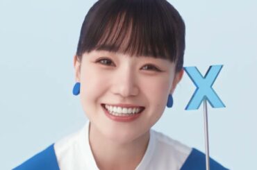 あしたにいいこと～技術のかけ算～篇（２）30秒Ver.