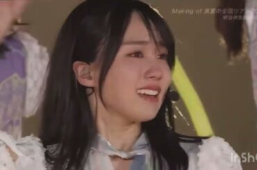 賀喜遥香 初の座長を務めた舞台裏 真夏の全国ツアー2023 #乃木坂46 #4期生