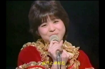 松田聖子　／　星空のドライブ.