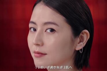 アルティミューン パワライジング コンセントレート Ⅲn｜商品篇1（15秒）｜SHISEIDO