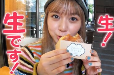 上白石萌歌と向井理がレポーター体験