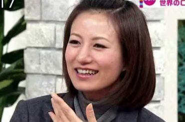 Stand By Me   馬場典子