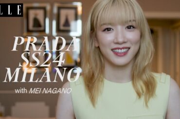 【永野芽郁】ブロンドにイメージチェンジ！「プラダ」2024春夏コレクションショーに密着｜ ELLE Japan