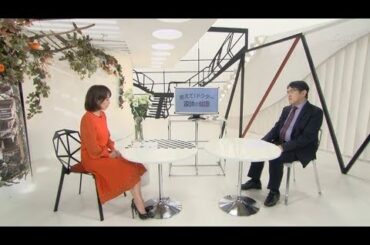 松本クリニック「教えて！ドクター 家族の健康」