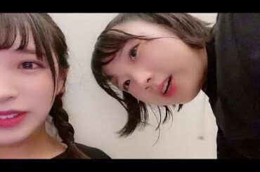 2023年09月29日22時06分19秒 甲斐 心愛（STU48）アンナおかえり作戦をするココア