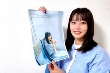 2023/10/09 瀧野由美子 SHOWROOM【SHOWROOM限定】