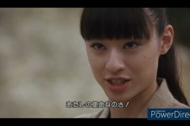 【斬られる栗山千明】　あずみ２　Death or Love　こずえを一閃！[Azumi2 ～Death or love～] Kuriyama chiaki Death scene