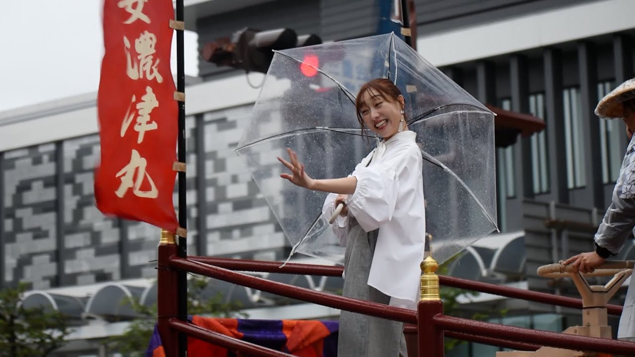 4年ぶりの復活の和船山車に須田亜香里さん 津まつり最終日 4年ぶりの復活の和船山車に須田亜香里さん 津まつり最終日