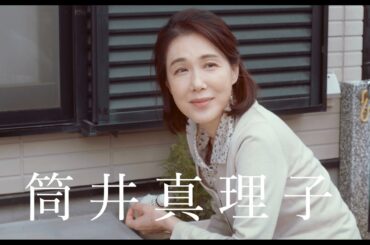 【映画DB】映画「蜜月」予告編（出演：佐津川愛美 、筒井真理子 、板尾創路 、濱田龍臣 、永瀬正敏 ）